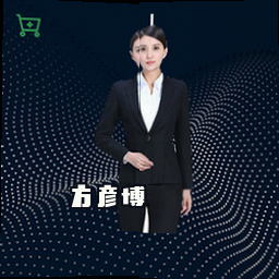 方彦博