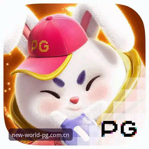 PG电子平台手机版使用教程深度评测：v3.2.0新版本实测体验报告